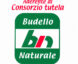 FILZETTA DI MAIALE SPAGO ROSSO  MT 7  FTS
"budello naturale suino, salato Edibile"