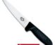 COLTELLO SCANNARE A PUNTA M/FIBROX    VICTORINOX 16
