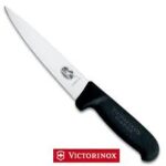 COLTELLO VICTORIA cm.16
ART.55603,16
