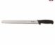COLTELLO SALMONE SUPRA  ALVEOLATO  cm.28
5335,028
8021210535610