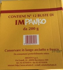 ARIOSTO IMPANKO BST 200 GR x12 pz
